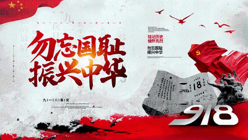 海滩小镇逃生